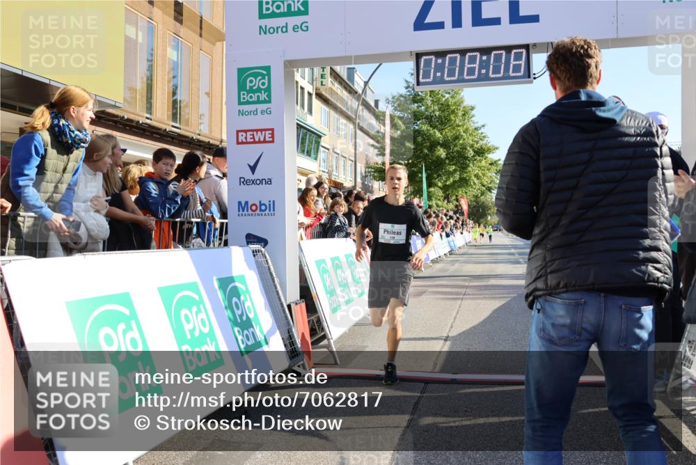 15.09.2024 - PSD Bank Halbmarathon Strokosch-Dieckow http://msf.ph/oto/7062817 15.09.2024 10:25:14 Ziel 61, 119, 131, 165, 211 meine-sportfotos.de