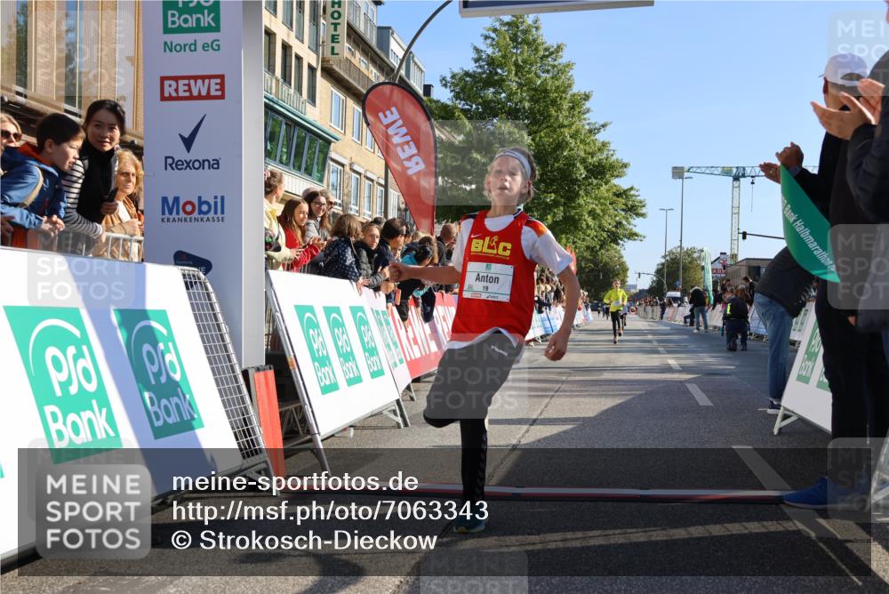 15.09.2024 - PSD Bank Halbmarathon Strokosch-Dieckow http://msf.ph/oto/7063343 15.09.2024 10:25:33 Ziel 7, 19, 66, 102, 177 meine-sportfotos.de