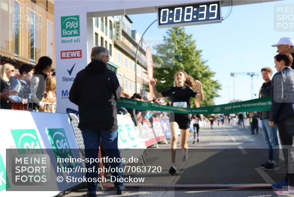 15.09.2024 - PSD Bank Halbmarathon Strokosch-Dieckow http://msf.ph/oto/7063720 15.09.2024 10:25:45 Ziel 36, 66, 110, 221, 238, 257 meine-sportfotos.de