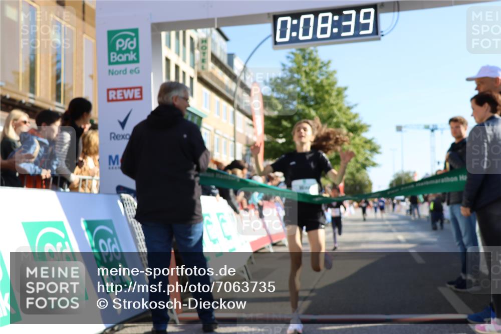 15.09.2024 - PSD Bank Halbmarathon Strokosch-Dieckow http://msf.ph/oto/7063735 15.09.2024 10:25:45 Ziel 36, 66, 110, 221, 238, 257 meine-sportfotos.de