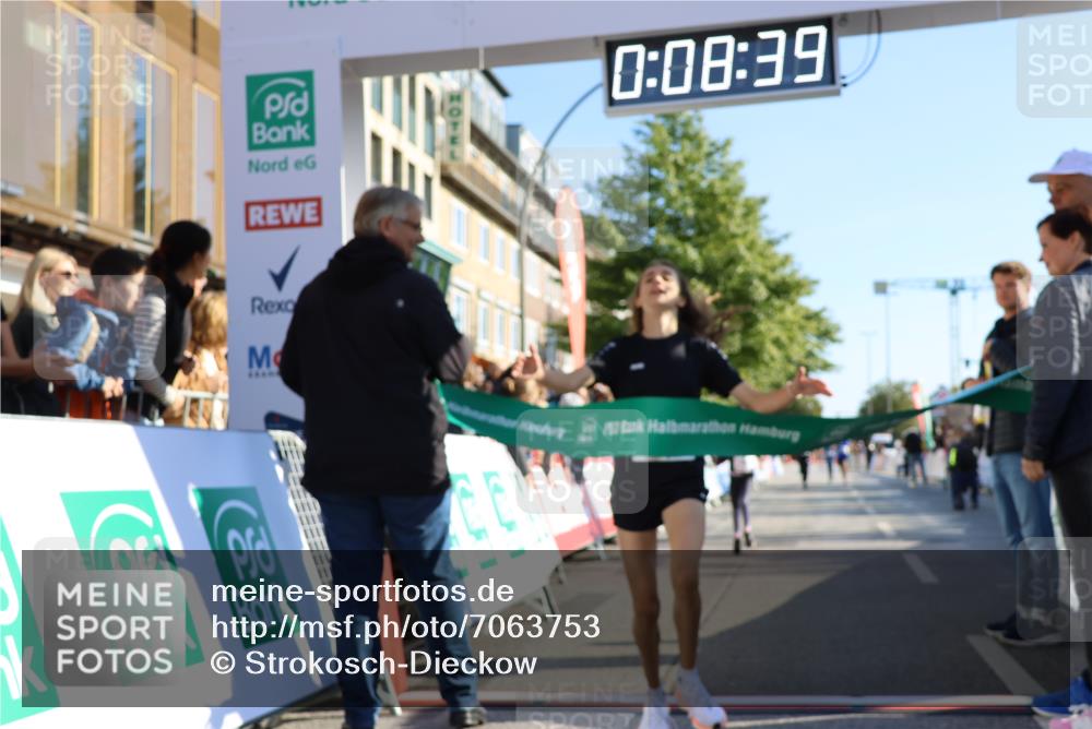 15.09.2024 - PSD Bank Halbmarathon Strokosch-Dieckow http://msf.ph/oto/7063753 15.09.2024 10:25:45 Ziel 36, 66, 110, 221, 238, 257 meine-sportfotos.de