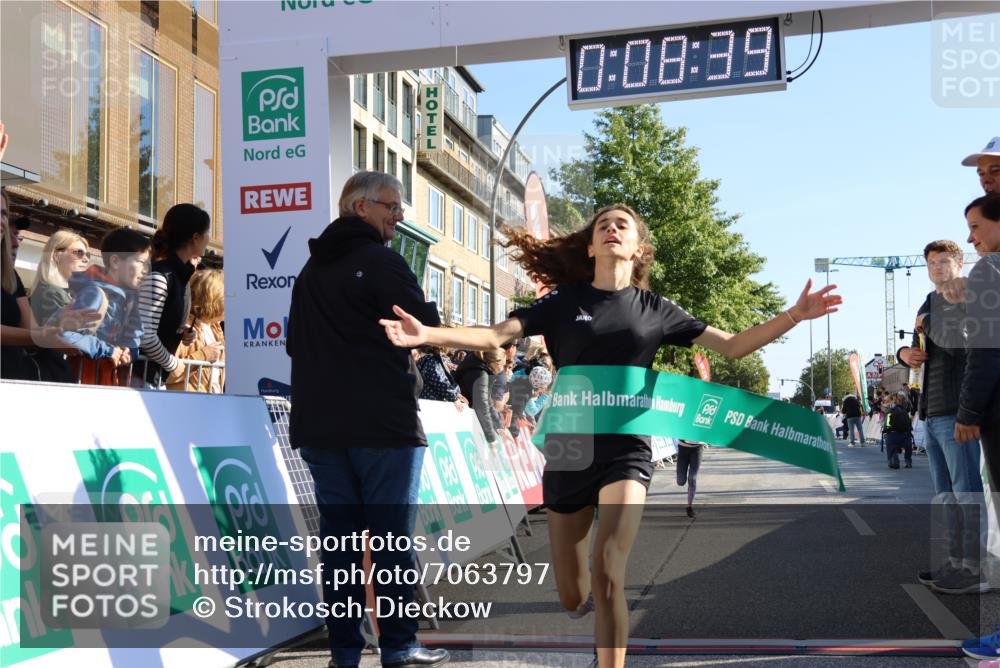 15.09.2024 - PSD Bank Halbmarathon Strokosch-Dieckow http://msf.ph/oto/7063797 15.09.2024 10:25:45 Ziel 36, 66, 110, 221, 238, 257 meine-sportfotos.de