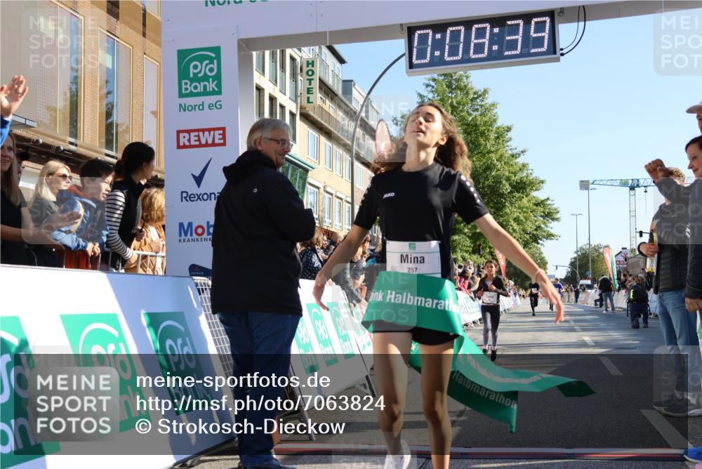 15.09.2024 - PSD Bank Halbmarathon Strokosch-Dieckow http://msf.ph/oto/7063824 15.09.2024 10:25:45 Ziel 36, 66, 110, 221, 238, 257 meine-sportfotos.de