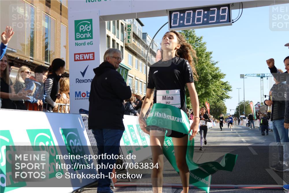 15.09.2024 - PSD Bank Halbmarathon Strokosch-Dieckow http://msf.ph/oto/7063834 15.09.2024 10:25:46 Ziel 36, 66, 110, 221, 238, 257 meine-sportfotos.de