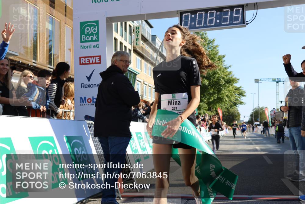 15.09.2024 - PSD Bank Halbmarathon Strokosch-Dieckow http://msf.ph/oto/7063845 15.09.2024 10:25:46 Ziel 36, 66, 110, 221, 238, 257 meine-sportfotos.de