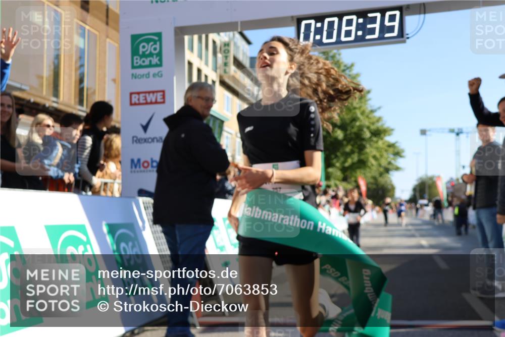 15.09.2024 - PSD Bank Halbmarathon Strokosch-Dieckow http://msf.ph/oto/7063853 15.09.2024 10:25:46 Ziel 36, 66, 110, 221, 238, 257 meine-sportfotos.de
