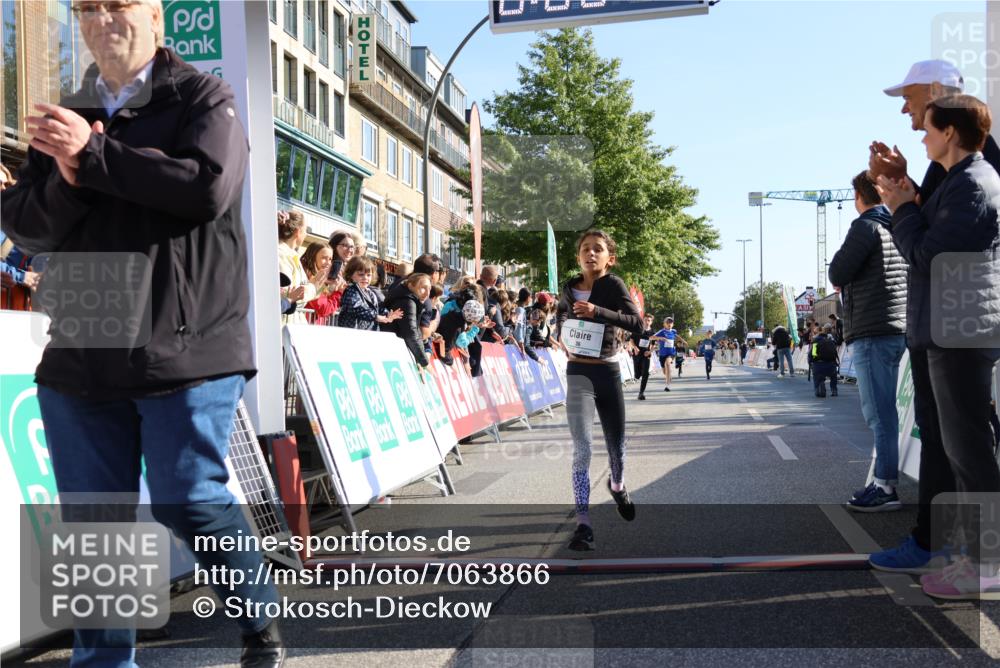 15.09.2024 - PSD Bank Halbmarathon Strokosch-Dieckow http://msf.ph/oto/7063866 15.09.2024 10:25:48 Ziel 36, 66, 110, 221, 238, 257, 300 meine-sportfotos.de