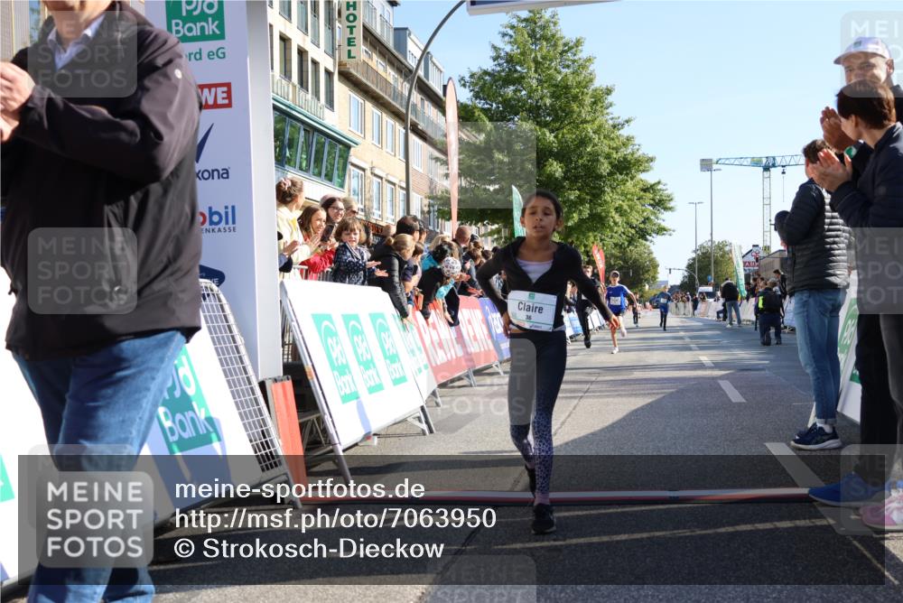 15.09.2024 - PSD Bank Halbmarathon Strokosch-Dieckow http://msf.ph/oto/7063950 15.09.2024 10:25:48 Ziel 36, 66, 110, 221, 238, 257, 300 meine-sportfotos.de