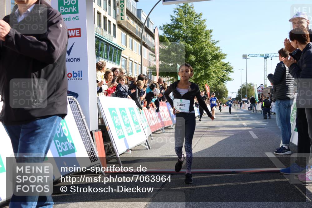 15.09.2024 - PSD Bank Halbmarathon Strokosch-Dieckow http://msf.ph/oto/7063964 15.09.2024 10:25:48 Ziel 36, 66, 110, 221, 238, 257, 300 meine-sportfotos.de