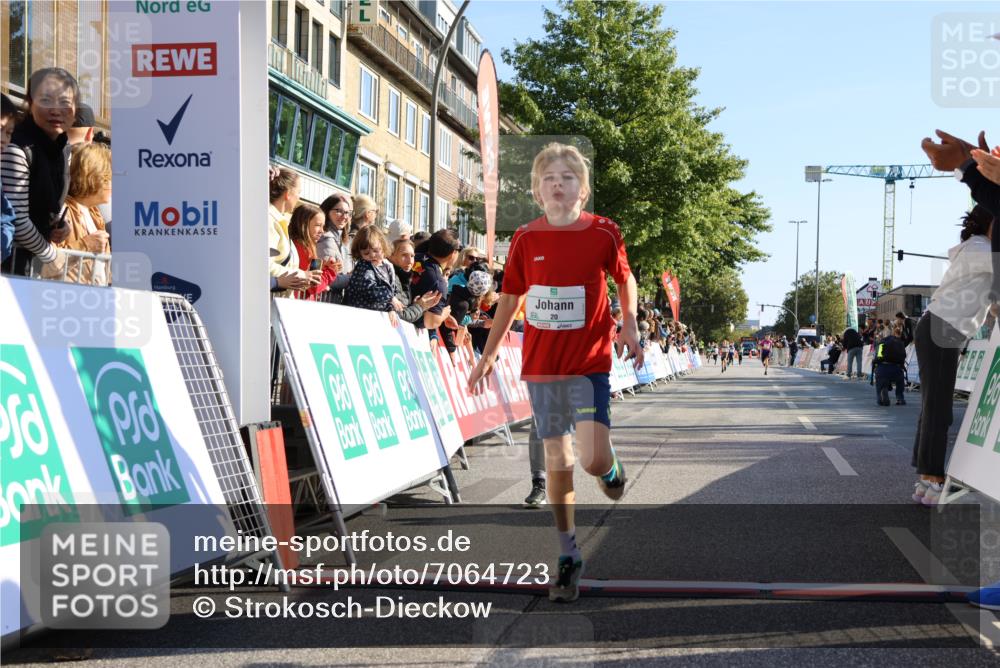 15.09.2024 - PSD Bank Halbmarathon Strokosch-Dieckow http://msf.ph/oto/7064723 15.09.2024 10:26:14 Ziel 20, 98, 240 meine-sportfotos.de