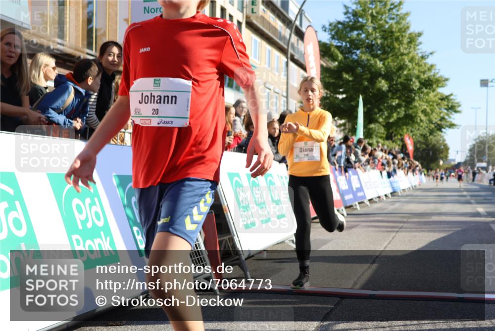 15.09.2024 - PSD Bank Halbmarathon Strokosch-Dieckow http://msf.ph/oto/7064773 15.09.2024 10:26:15 Ziel 20, 98, 240 meine-sportfotos.de