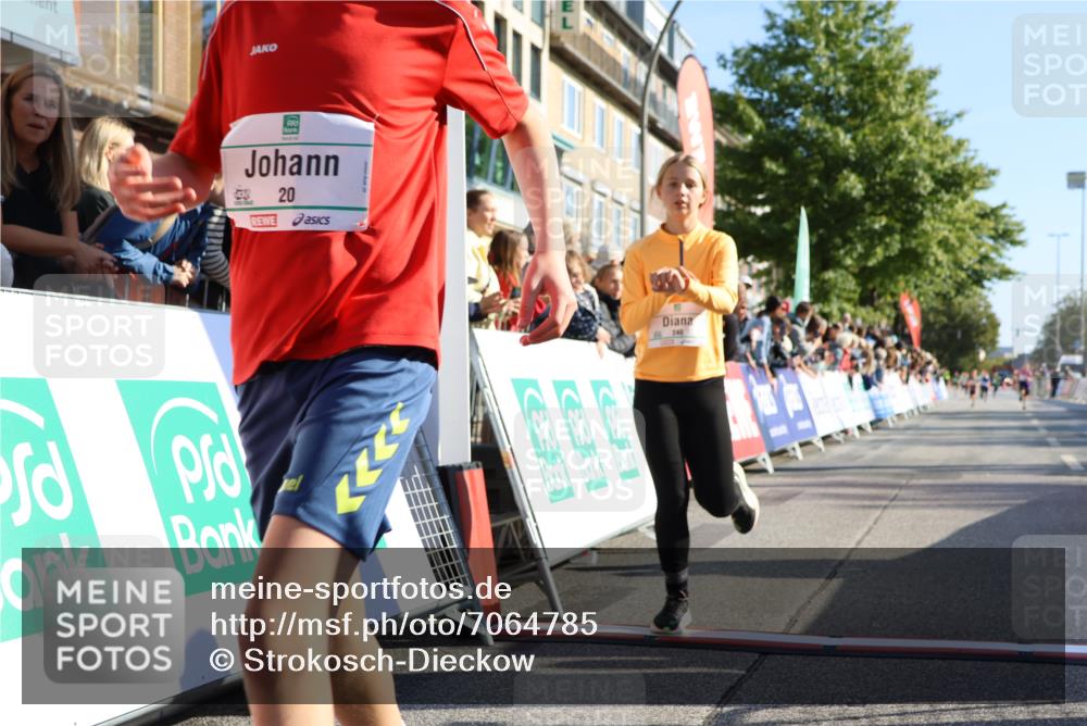 15.09.2024 - PSD Bank Halbmarathon Strokosch-Dieckow http://msf.ph/oto/7064785 15.09.2024 10:26:15 Ziel 20, 98, 240 meine-sportfotos.de
