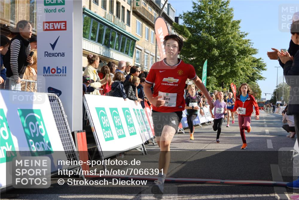 15.09.2024 - PSD Bank Halbmarathon Strokosch-Dieckow http://msf.ph/oto/7066391 15.09.2024 10:26:49 Ziel 118, 134, 143, 173, 188, 196, 209, 212, 229, 237, 251, 307 meine-sportfotos.de