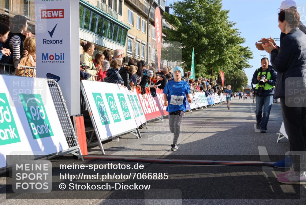 15.09.2024 - PSD Bank Halbmarathon Strokosch-Dieckow http://msf.ph/oto/7066885 15.09.2024 10:27:01 Ziel 69, 134, 173, 196, 212, 215, 229, 237, 284, 307 meine-sportfotos.de