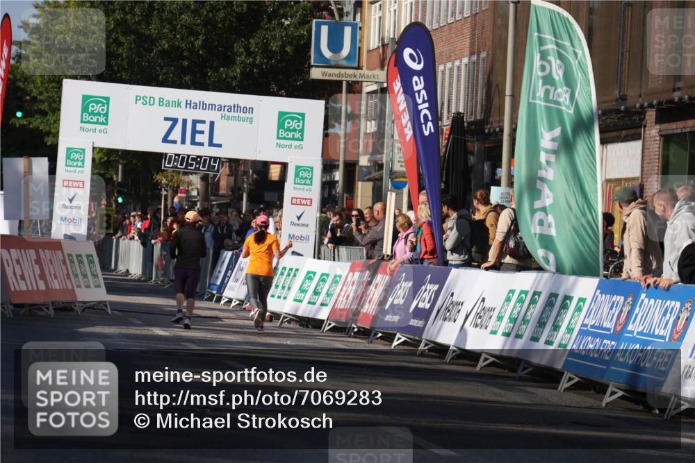 15.09.2024 - PSD Bank Halbmarathon Michael Strokosch http://msf.ph/oto/7069283 15.09.2024 10:05:54 Ziel  meine-sportfotos.de