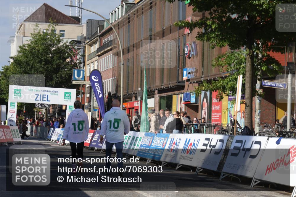 15.09.2024 - PSD Bank Halbmarathon Michael Strokosch http://msf.ph/oto/7069303 15.09.2024 10:06:30 Ziel  meine-sportfotos.de