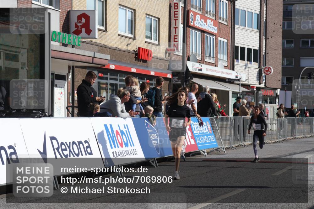 15.09.2024 - PSD Bank Halbmarathon Michael Strokosch http://msf.ph/oto/7069806 15.09.2024 10:25:30 Ziel 19, 36, 66, 110, 221, 238, 257 meine-sportfotos.de