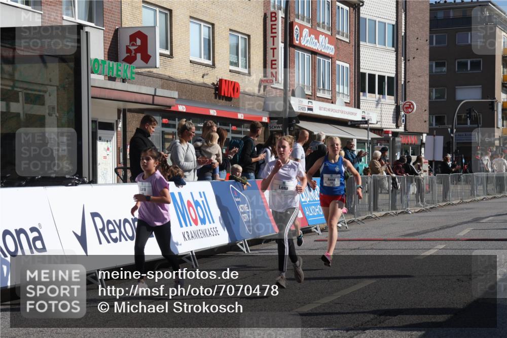 15.09.2024 - PSD Bank Halbmarathon Michael Strokosch http://msf.ph/oto/7070478 15.09.2024 10:26:38 Ziel 134, 143, 173, 196, 209, 212, 229, 237, 251, 307 meine-sportfotos.de
