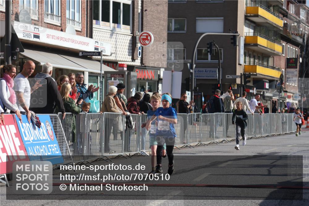 15.09.2024 - PSD Bank Halbmarathon Michael Strokosch http://msf.ph/oto/7070510 15.09.2024 10:26:45 Ziel 69, 134, 173, 196, 209, 212, 215, 229, 237, 284, 307 meine-sportfotos.de
