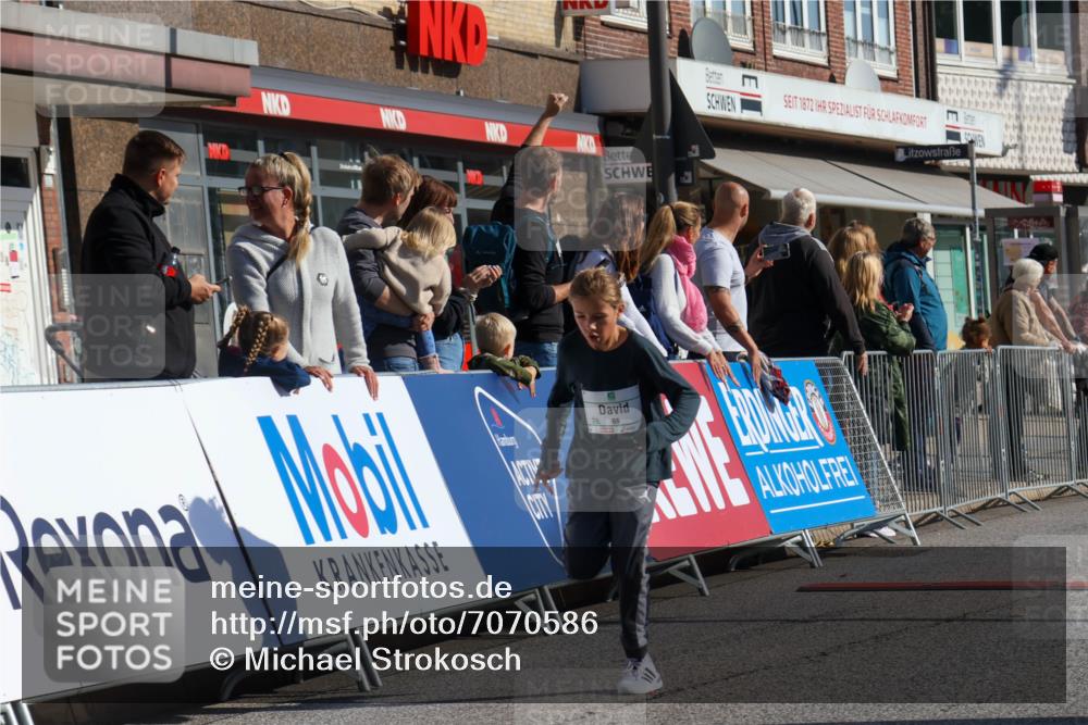 15.09.2024 - PSD Bank Halbmarathon Michael Strokosch http://msf.ph/oto/7070586 15.09.2024 10:26:51 Ziel 42, 69, 134, 212, 215, 284 meine-sportfotos.de