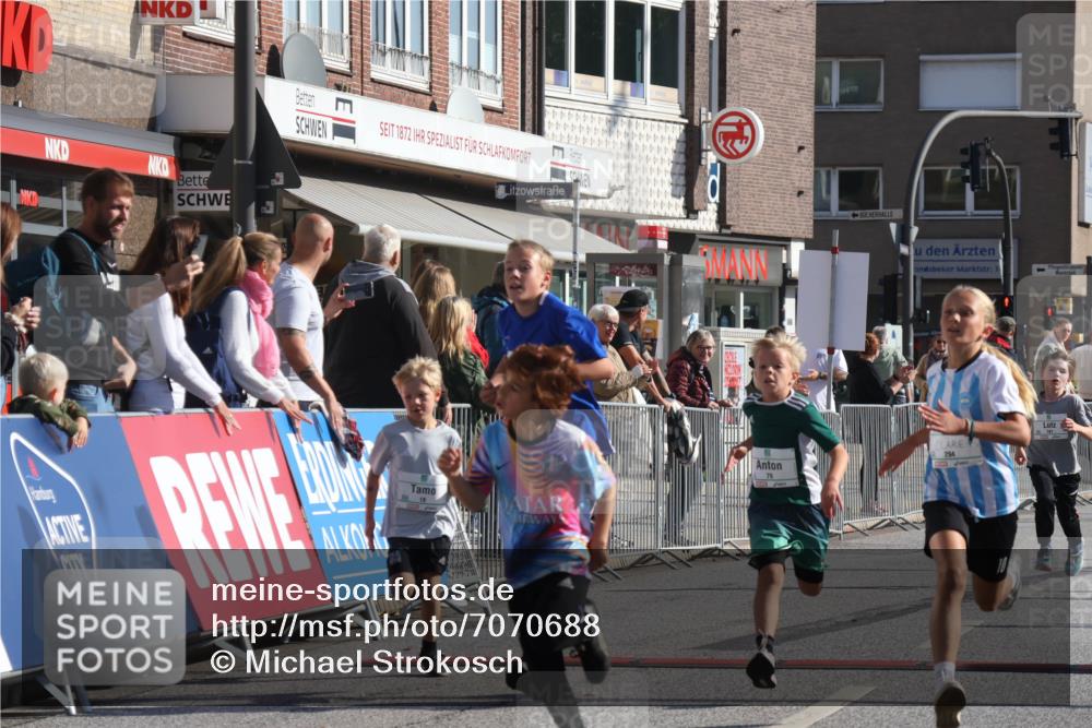 15.09.2024 - PSD Bank Halbmarathon Michael Strokosch http://msf.ph/oto/7070688 15.09.2024 10:27:00 Ziel 18, 42, 69, 75, 82, 167, 198, 210, 270, 284, 294 meine-sportfotos.de