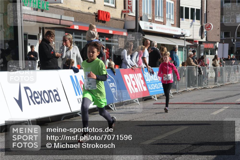 15.09.2024 - PSD Bank Halbmarathon Michael Strokosch http://msf.ph/oto/7071596 15.09.2024 10:28:19 Ziel 45, 84, 89, 92, 135, 149, 166, 183, 208, 258, 285 meine-sportfotos.de