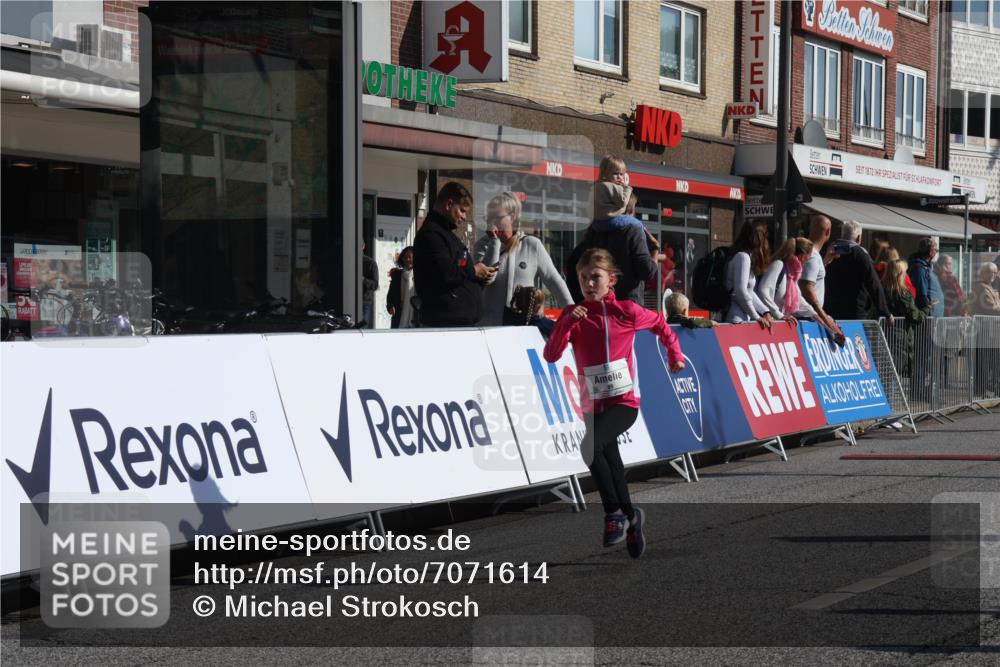 15.09.2024 - PSD Bank Halbmarathon Michael Strokosch http://msf.ph/oto/7071614 15.09.2024 10:28:20 Ziel 45, 84, 89, 92, 135, 149, 166, 183, 208, 243, 258, 285 meine-sportfotos.de