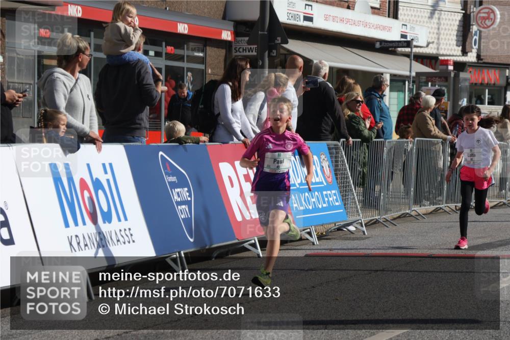 15.09.2024 - PSD Bank Halbmarathon Michael Strokosch http://msf.ph/oto/7071633 15.09.2024 10:28:22 Ziel 45, 89, 92, 135, 149, 166, 183, 184, 192, 243, 258, 285 meine-sportfotos.de