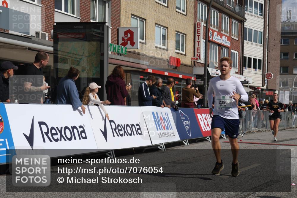 15.09.2024 - PSD Bank Halbmarathon Michael Strokosch http://msf.ph/oto/7076054 15.09.2024 12:16:38 Ziel 2342, 2396, 2911, 3097, 3102, 3140, 3233, 3474, 3493, 3494 meine-sportfotos.de