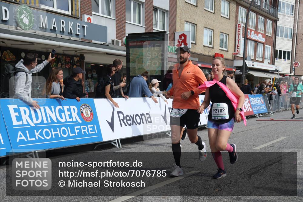 15.09.2024 - PSD Bank Halbmarathon Michael Strokosch http://msf.ph/oto/7076785 15.09.2024 12:17:40 Ziel 1515, 2169, 2549, 2702, 2971, 3010, 3072, 3155, 3260 meine-sportfotos.de