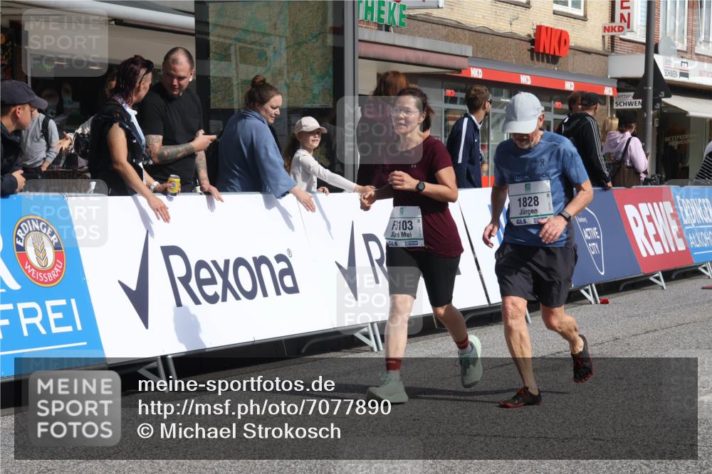 15.09.2024 - PSD Bank Halbmarathon Michael Strokosch http://msf.ph/oto/7077890 15.09.2024 12:19:09 Ziel 1728, 1729, 1828, 2412, 2821, 3103, 3106, 3373, 3419, 3446, 3447, 3500, 3561 meine-sportfotos.de