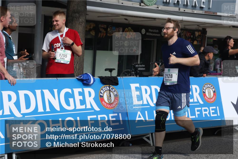 15.09.2024 - PSD Bank Halbmarathon Michael Strokosch http://msf.ph/oto/7078800 15.09.2024 12:20:45 Ziel 2070, 2128, 2325, 2957, 3032, 3248 meine-sportfotos.de