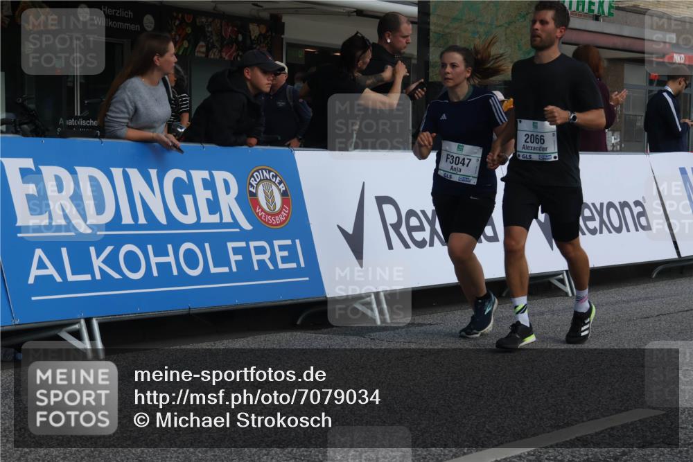 15.09.2024 - PSD Bank Halbmarathon Michael Strokosch http://msf.ph/oto/7079034 15.09.2024 12:21:07 Ziel 2066, 3047, 3285 meine-sportfotos.de