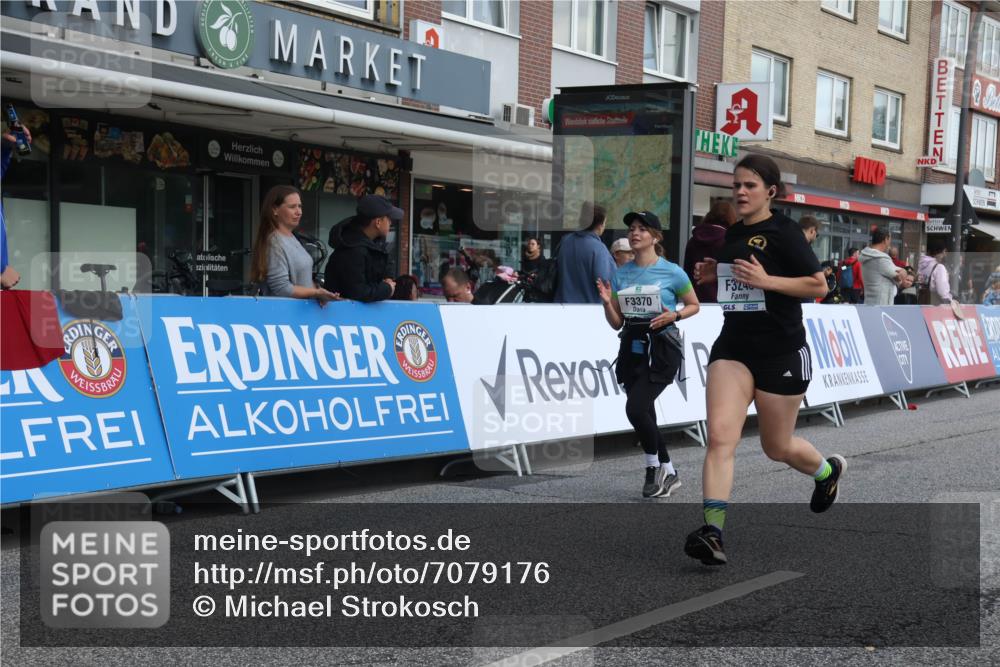 15.09.2024 - PSD Bank Halbmarathon Michael Strokosch http://msf.ph/oto/7079176 15.09.2024 12:23:20 Ziel 2078, 2307, 2550, 3243, 3277, 3320, 3370 meine-sportfotos.de