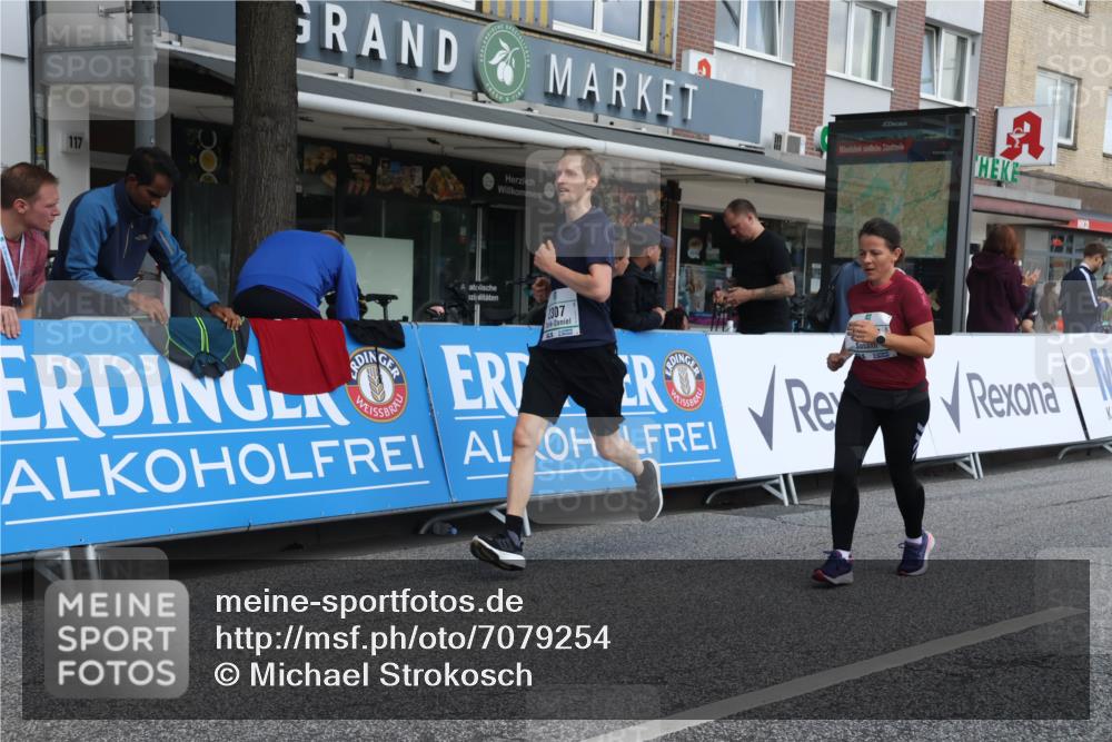 15.09.2024 - PSD Bank Halbmarathon Michael Strokosch http://msf.ph/oto/7079254 15.09.2024 12:23:25 Ziel 987, 2307, 2981, 3243, 3277, 3370 meine-sportfotos.de