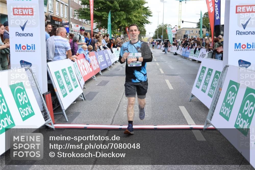 15.09.2024 - PSD Bank Halbmarathon Strokosch-Dieckow http://msf.ph/oto/7080048 15.09.2024 12:25:25 Ziel 1409, 2255, 2336, 2771, 3101, 3298 meine-sportfotos.de