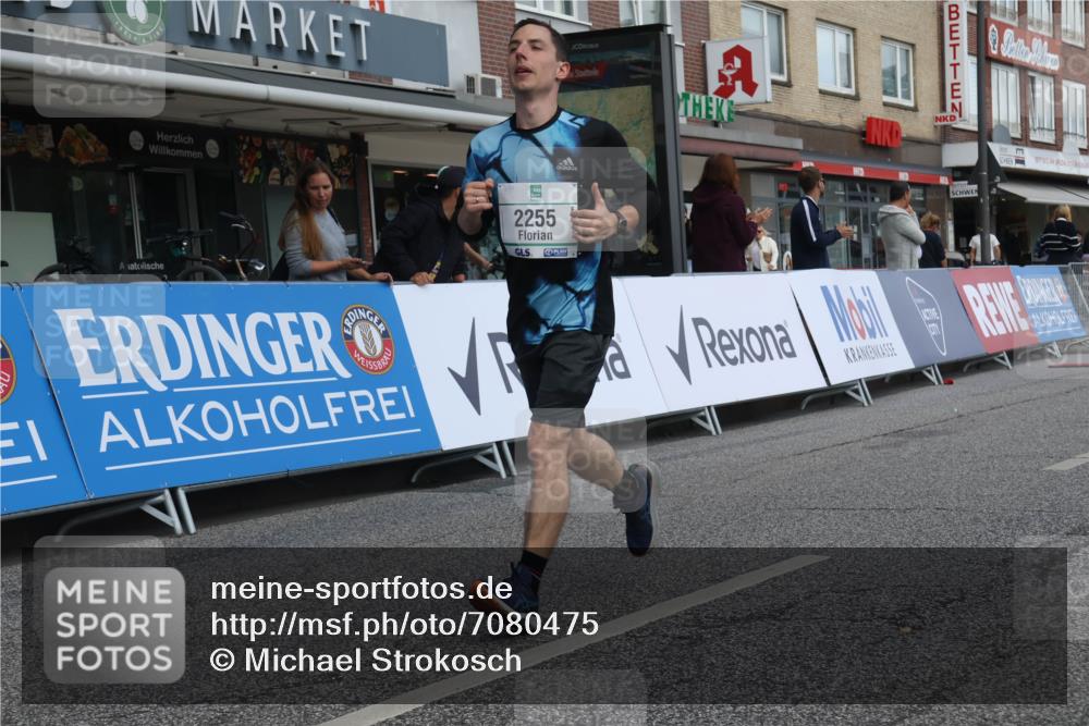15.09.2024 - PSD Bank Halbmarathon Michael Strokosch http://msf.ph/oto/7080475 15.09.2024 12:25:05 Ziel 1409, 2239, 2255, 2267, 2771, 3101, 3298 meine-sportfotos.de