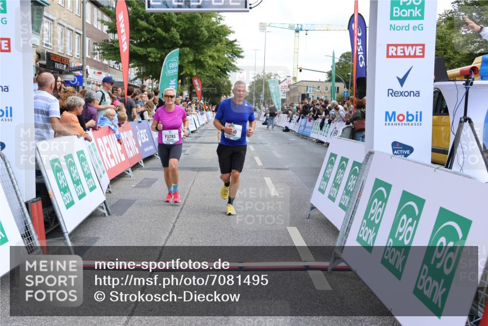 15.09.2024 - PSD Bank Halbmarathon Strokosch-Dieckow http://msf.ph/oto/7081495 15.09.2024 12:25:53 Ziel 1153, 1841, 2239, 2250, 2386, 2442, 3283 meine-sportfotos.de