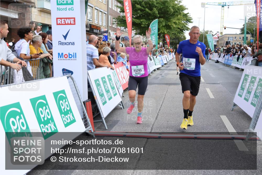 15.09.2024 - PSD Bank Halbmarathon Strokosch-Dieckow http://msf.ph/oto/7081601 15.09.2024 12:25:54 Ziel 1153, 1841, 2239, 2250, 2386, 2442, 3283 meine-sportfotos.de