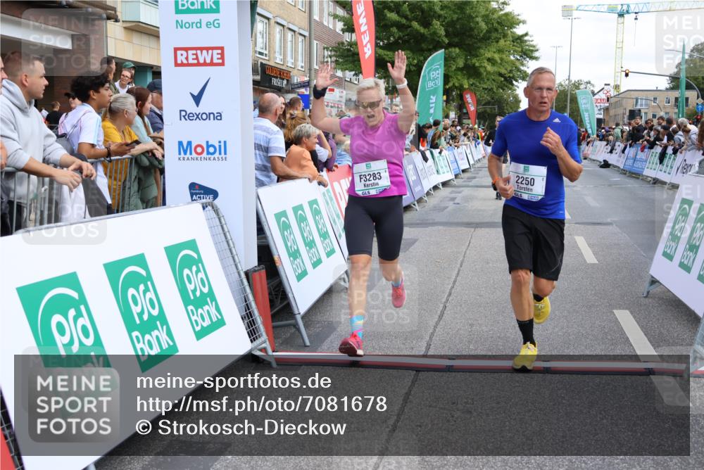 15.09.2024 - PSD Bank Halbmarathon Strokosch-Dieckow http://msf.ph/oto/7081678 15.09.2024 12:25:54 Ziel 1153, 1841, 2239, 2250, 2386, 2442, 3283 meine-sportfotos.de