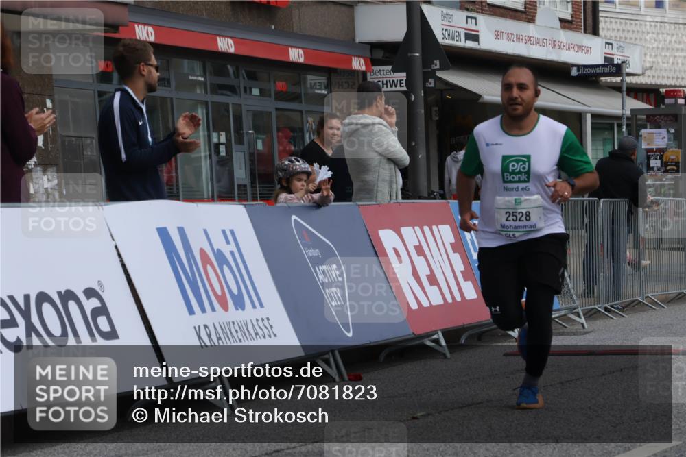 15.09.2024 - PSD Bank Halbmarathon Michael Strokosch http://msf.ph/oto/7081823 15.09.2024 12:27:22 Ziel 2528, 3288 meine-sportfotos.de