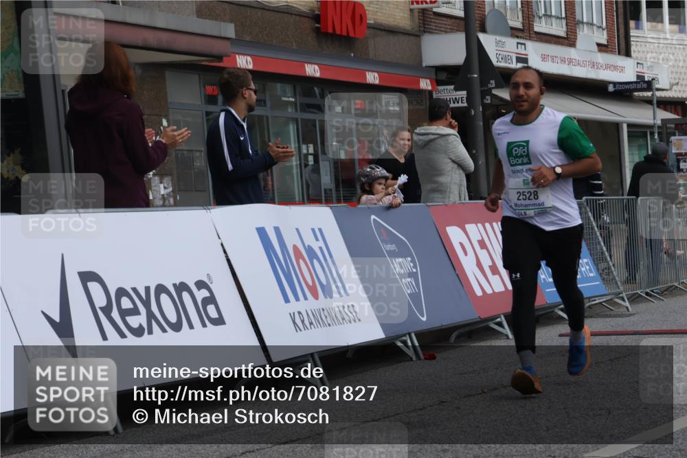 15.09.2024 - PSD Bank Halbmarathon Michael Strokosch http://msf.ph/oto/7081827 15.09.2024 12:27:22 Ziel 2528, 3288 meine-sportfotos.de