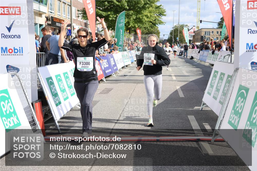 15.09.2024 - PSD Bank Halbmarathon Strokosch-Dieckow http://msf.ph/oto/7082810 15.09.2024 12:35:41 Ziel 2207, 2324, 3071, 3178, 3300, 3329, 3335, 3468 meine-sportfotos.de