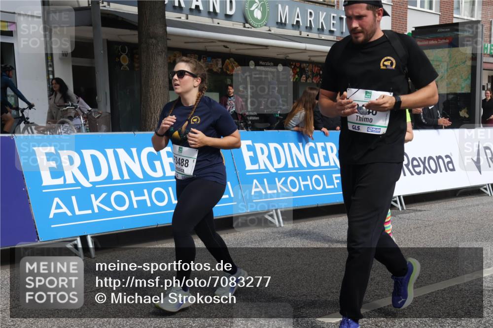 15.09.2024 - PSD Bank Halbmarathon Michael Strokosch http://msf.ph/oto/7083277 15.09.2024 12:29:19 Ziel 2446, 3129, 3473, 3488 meine-sportfotos.de