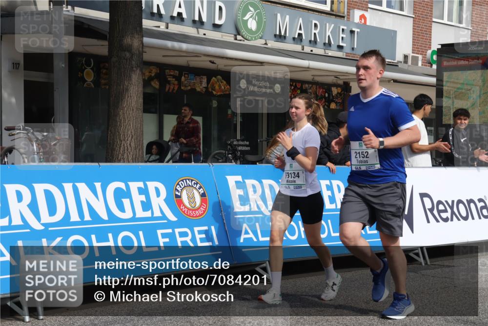 15.09.2024 - PSD Bank Halbmarathon Michael Strokosch http://msf.ph/oto/7084201 15.09.2024 12:30:44 Ziel 2152, 2261, 2347, 3134, 3312, 3352 meine-sportfotos.de