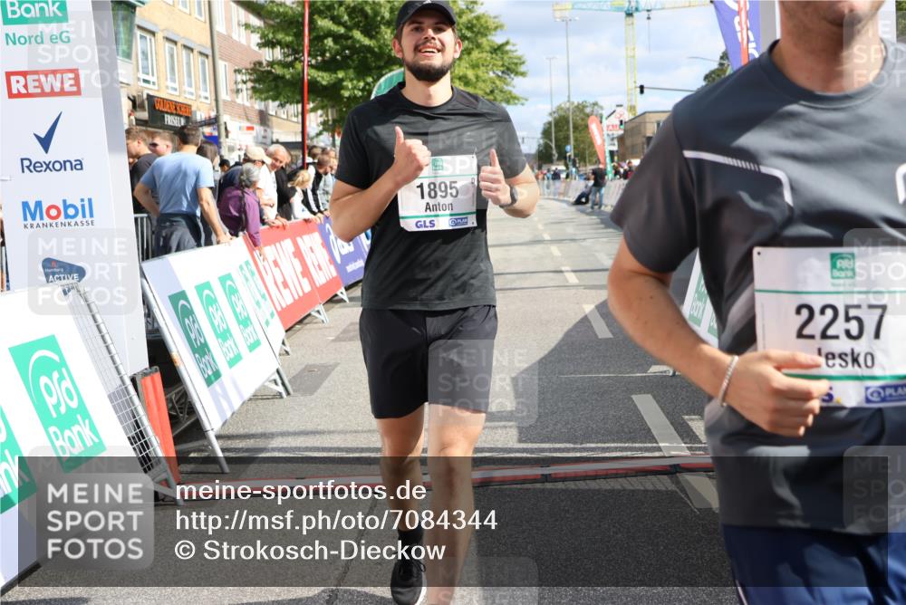 15.09.2024 - PSD Bank Halbmarathon Strokosch-Dieckow http://msf.ph/oto/7084344 15.09.2024 12:36:01 Ziel 1504, 1895, 2257, 2286 meine-sportfotos.de