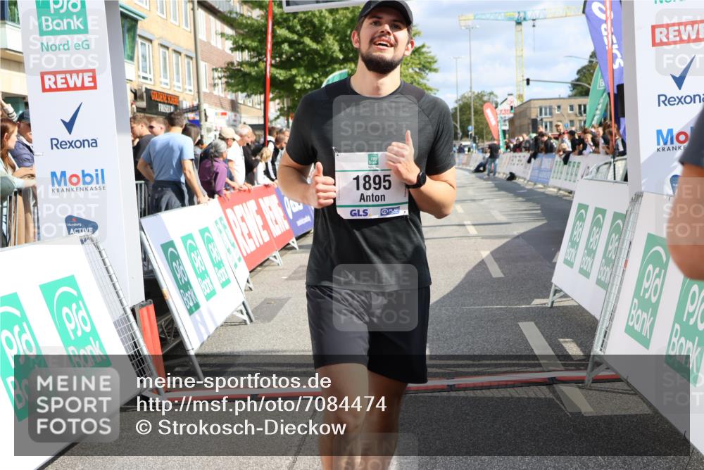 15.09.2024 - PSD Bank Halbmarathon Strokosch-Dieckow http://msf.ph/oto/7084474 15.09.2024 12:36:01 Ziel 1504, 1895, 2257, 2286 meine-sportfotos.de