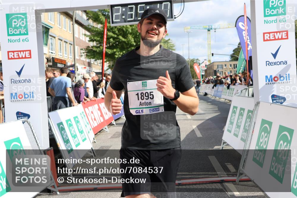 15.09.2024 - PSD Bank Halbmarathon Strokosch-Dieckow http://msf.ph/oto/7084537 15.09.2024 12:36:01 Ziel 1504, 1895, 2257, 2286 meine-sportfotos.de