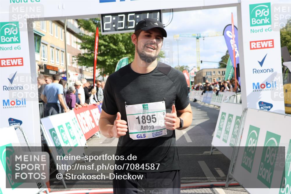 15.09.2024 - PSD Bank Halbmarathon Strokosch-Dieckow http://msf.ph/oto/7084587 15.09.2024 12:36:02 Ziel 1504, 1895, 2257, 2286 meine-sportfotos.de