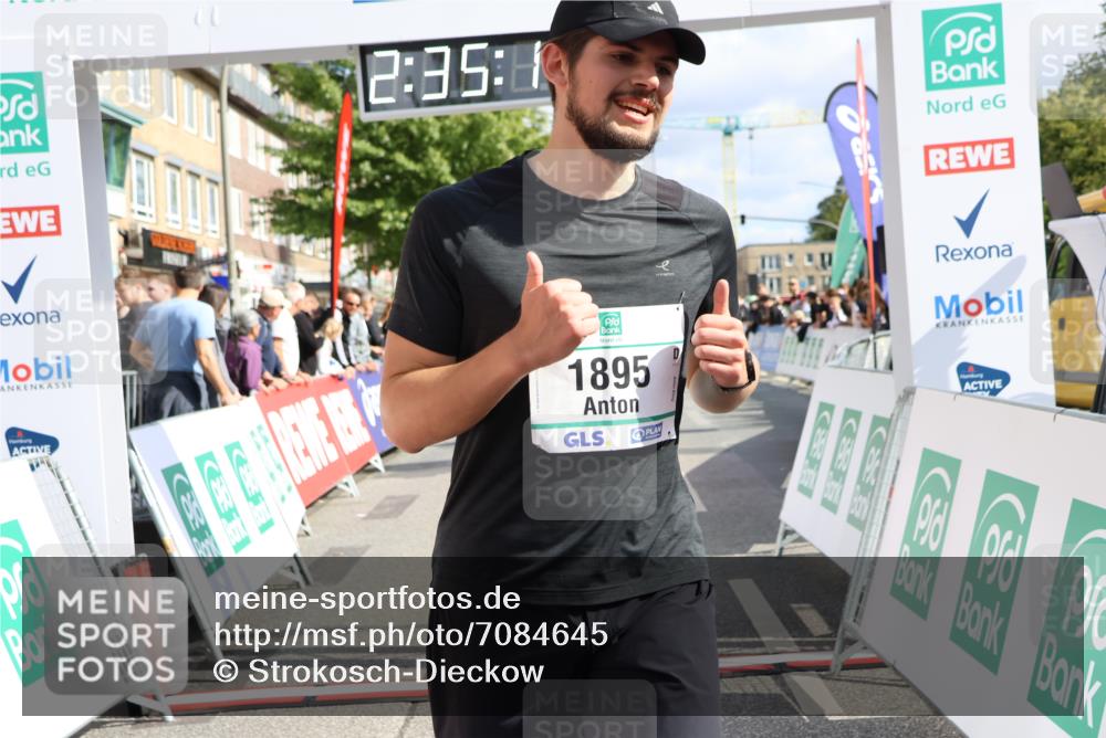 15.09.2024 - PSD Bank Halbmarathon Strokosch-Dieckow http://msf.ph/oto/7084645 15.09.2024 12:36:02 Ziel 1504, 1895, 2257, 2286 meine-sportfotos.de